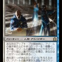 【RtR】スポイラー　その16
