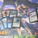【レガシー版】手元のカード資産でデッキは何個作れるか【ファイアーズ】