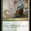 ラヴニカ後に組みたいデッキ