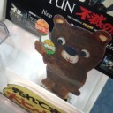 うえだ！うえだ！シャドウ！シャドウ！