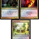 【ラヴニカへの回帰プロモ】５種類のプロモ＆死橋の大巨虫【プレリリース、発売日ＦＮＭ】