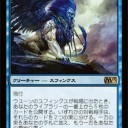 レガシー）　今週のSCGの結果　Invitational編