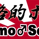 掲げよ