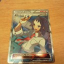 昨日買ってきた結果
