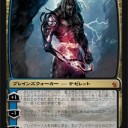 カオスドラフト