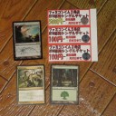 【スラーグ牙だァァッ！】立川ファミコンくん２号店　ＦＮＭ【血の贈与の悪魔だァァッ！！】