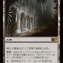 青白ソリューション