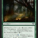スタン）RtRも発売したし、流行りのセレズニアをMaverick風に作ってみた / トータルイクリプスBlu-ray第1巻買いました