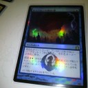 RTR1BOX