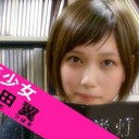 今日の美女！