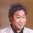 コロッケ