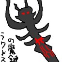 【轟く撃震だァァッ！】立川ファミコンくん２号店　ＦＮＭ【ミジウムの迫撃砲だァァッ！！】