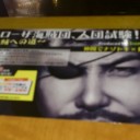 酒保探索