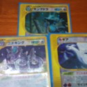 コレクション紹介②～クリスタルタイプ～