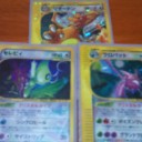コレクション紹介②～クリスタルタイプ～