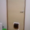 10月20日の日記
