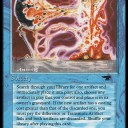 《Transmute Artifact》ってワンチャンあるんじゃね？