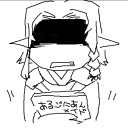 メルセルを追って