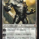 レガシー）　今週のSCGの結果　ミラクルのミラーマッチでしたとさ
