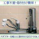10月31日の日記