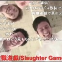 １０月の動画