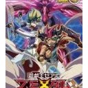 遊☆戯☆王ZEXALⅡ
