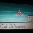【ポケモン】ありえないほどの奇跡のロトム！（乱数は使ってません）【BW２】