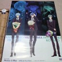 『Planet Star Members』キックオフイベント