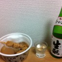 美味しい晩飯食べまるしぇ