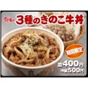久々に食べてきた