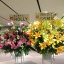 谷山浩子さんの40周年こんさーとまとめ（後半）