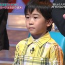 11月12日の日記