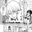 ウーゴくん・・・
