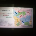 地下街でも