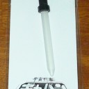 【振り向くな！そして躊躇うな！】劇場版宇宙刑事ギャバン　ＴＨＥ　ＭＯＶＩＥ観に行きましたd(´∀｀*)【ギャバンハイパーダイナミック！】
