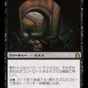 【RtR】７ドロップスが楽しすぎる件