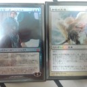 【MTGスタンダード大会】賞品を一部変更いたします