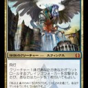 【RtR】さぁ今日こそゴルガリだ！