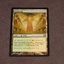 【火柱じゃんけんだァァッ！】立川ファミコンくん本店　ＦＮＭ【全力ケッシグだァァッ！】