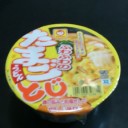 フテク気味