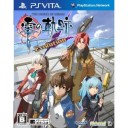 非MTG）祝!!　クロスベルマラソン走破!!!! / もうすぐミスチルのアルバム発売です。