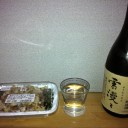 美味しいお酒を飲みまるしぇ