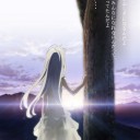 劇場版　あの日見た花の名前を僕達はまだ知らない。