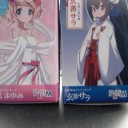 御当地キャラ