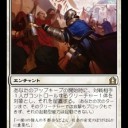 【RtR】寒いし名古屋は遠いのでＭＯでドラフト