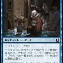 ＧＰ名古屋終了！次はＧＰ横浜！！