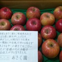 押し迫った
