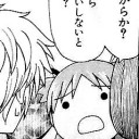 12月12日の日記