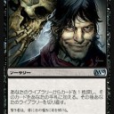 【プロモ】「パイを焼いてくれ」