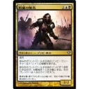 デッキメモスタン　緑黒ｔ青赤ゾンビビート